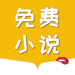 新浪APP_V3.04.44